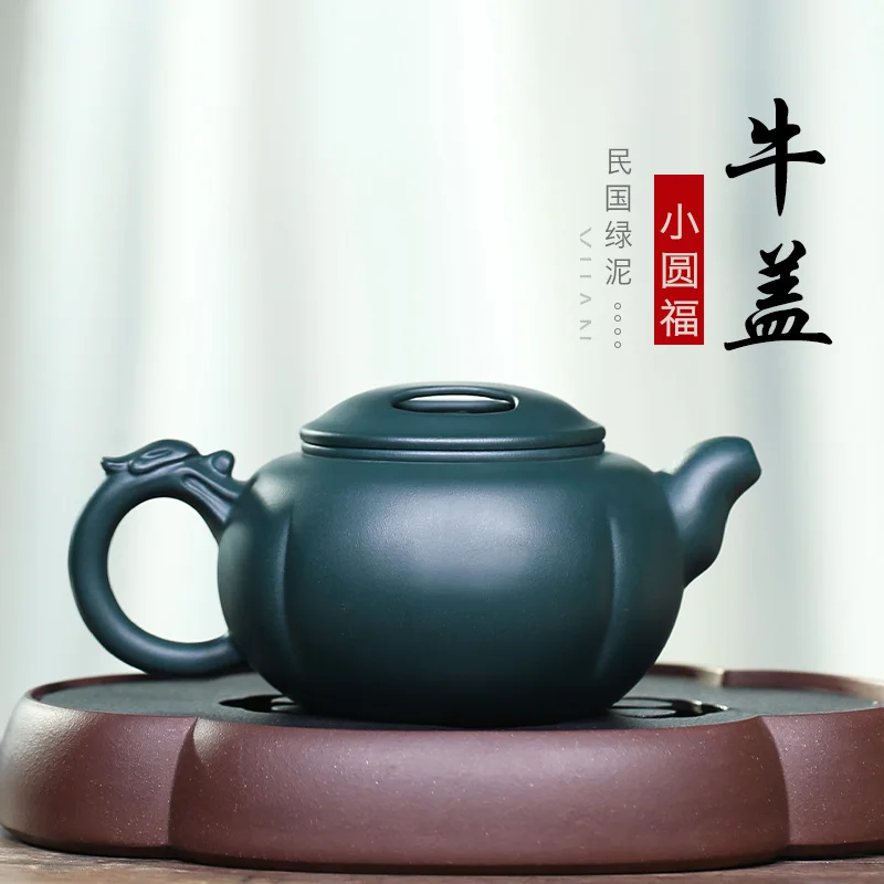 ★Zisha teapot Yixing famous full Handmade Large Capacity teapot in the Republic of China