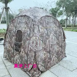 American High-grade Camouflage Camouflage Photography, Bird-watching, Bird-shooting, Single-double Tent, Free From Self-bombing