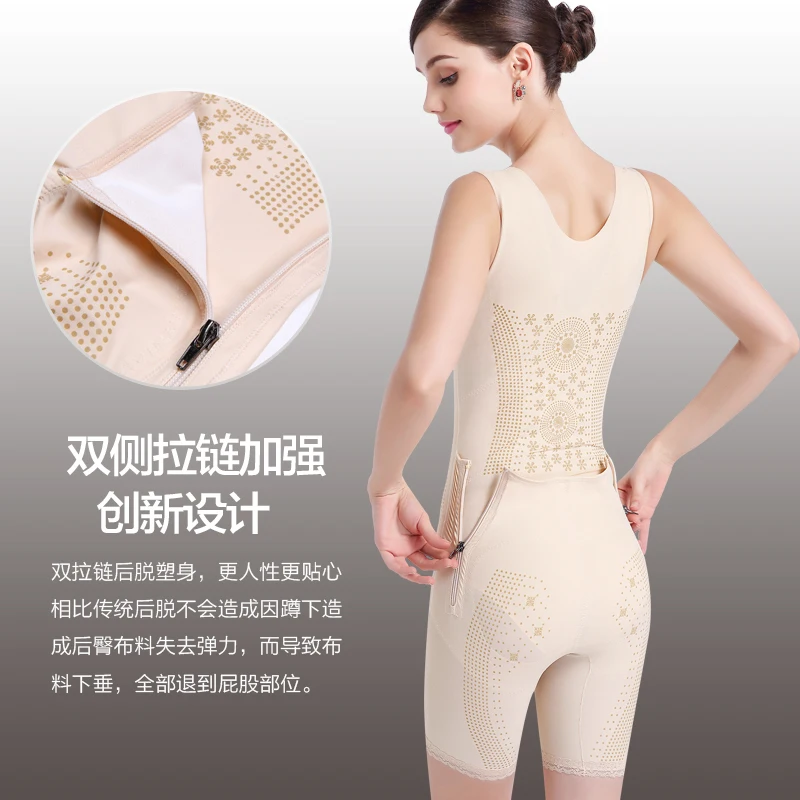 Body shaping หลังคลอดกางเกงขาสั้นเอวและสะโพก body slimming belly ชุดบอดี้สูทบางส่วน