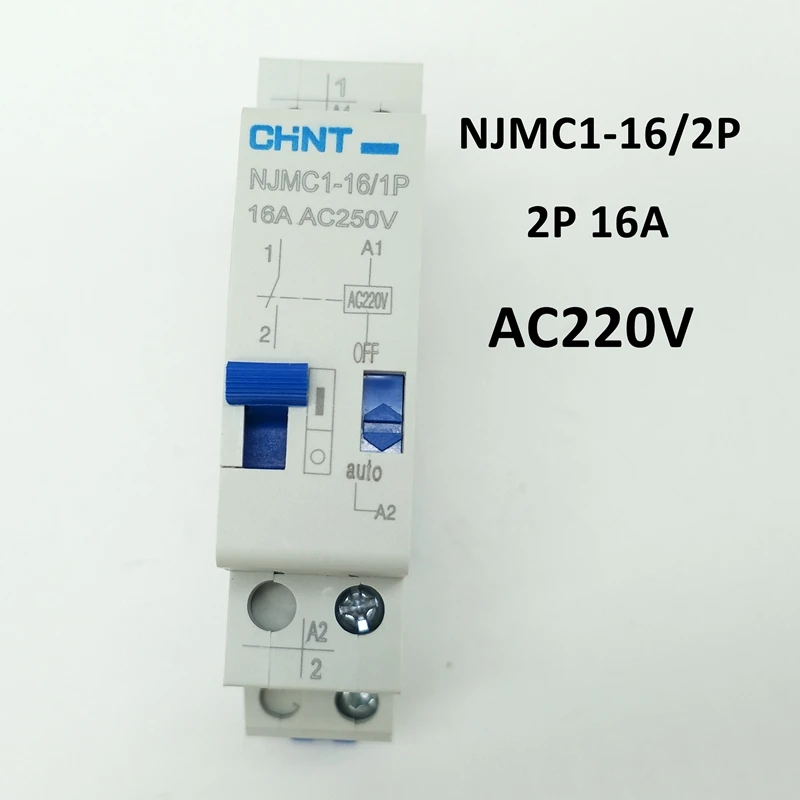 CHINT التتابع NJMC-16/2P 16A AC220V نبض تتابع التحكم التتابع