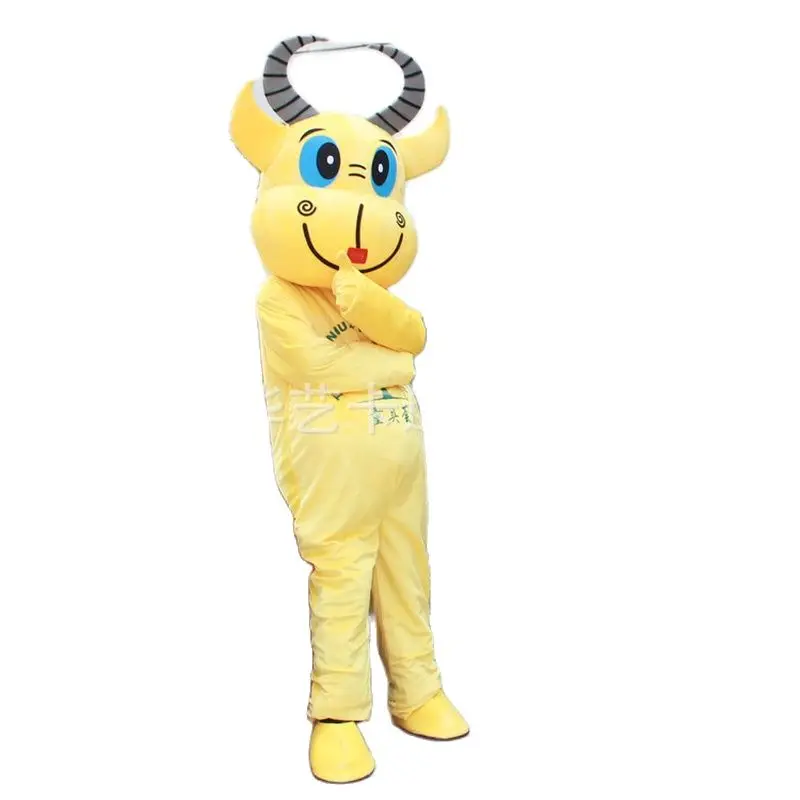 

Cow Cartoon Doll Performance Props Costume Plush Doll Doll Costume Stage Performance Costume