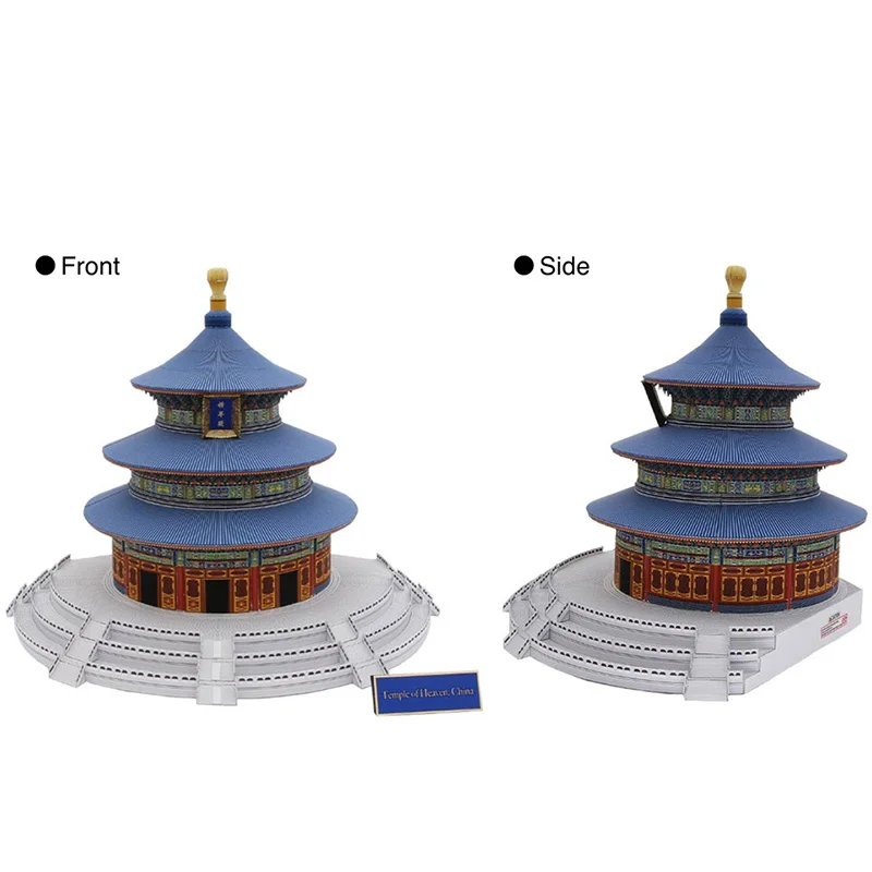 Chinese Tempel Van Hemel Mini 3D Papier Model Huis Papercraft Diy Art Origami Building Tieners Adult Handgemaakte Ambachtelijke Speelgoed QD-176