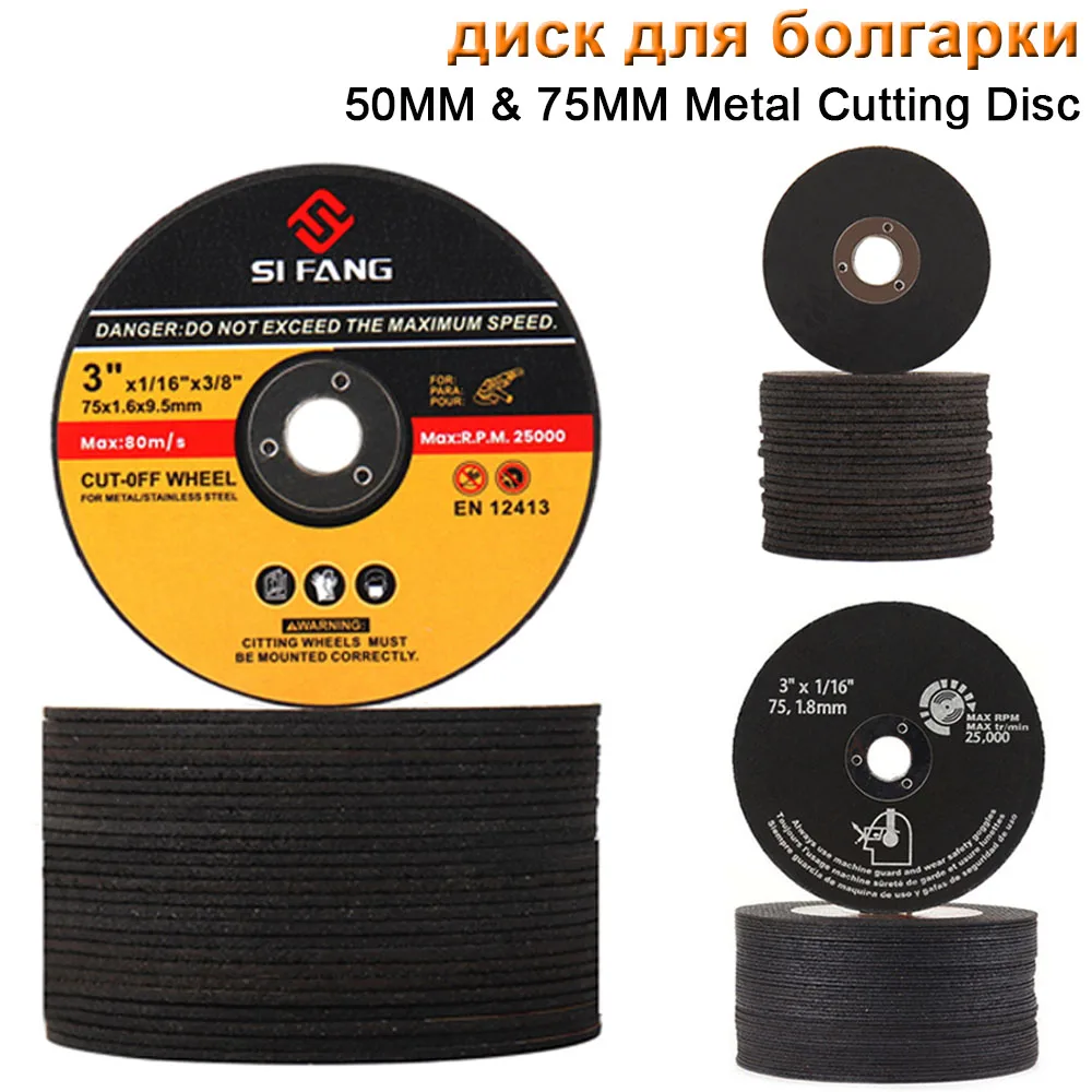 10Pcs 50/75mm Dremel Cutting Discs Resin Saw Blades Cut Off Wheels For Cutting Machine Tool Accessories Abrasive Grinding Disks