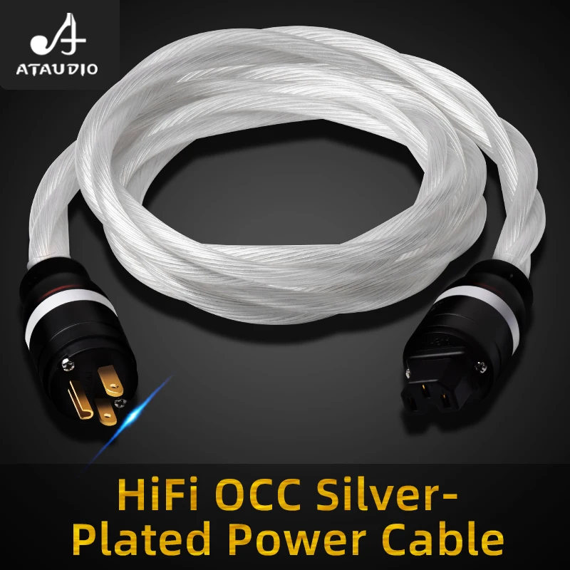 

ATAUDIO HIFI audio power cable OCC silver-plated decoder power amplifier power cable US/EU/AU plug