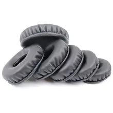 Soft PU Ear Pads 45-110mm #2