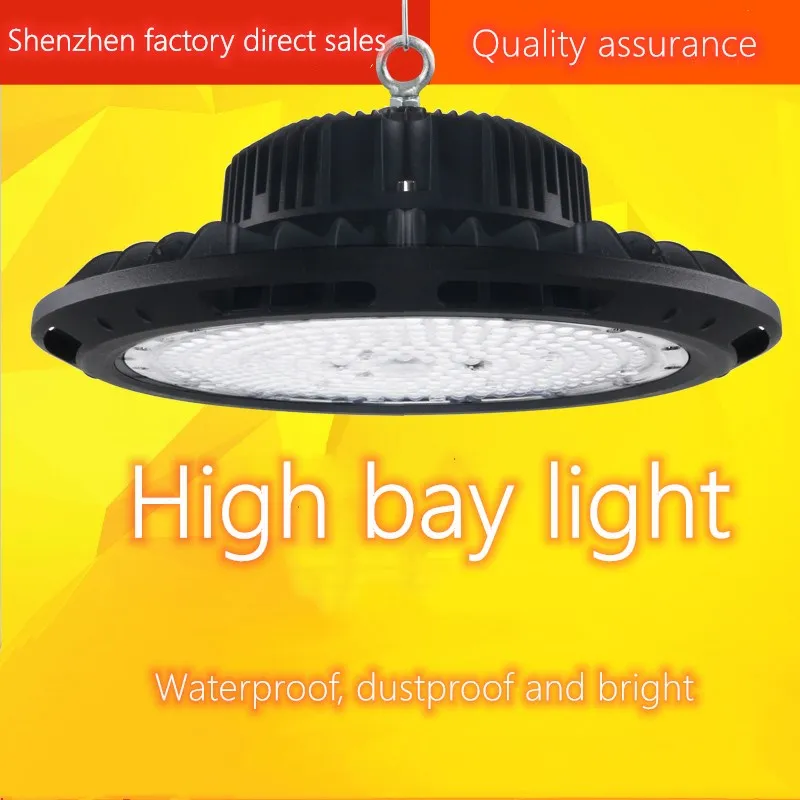 Led Mining Lamp Factory Lamp 50W-200W Waterproof Super Bright Fin Industrial Triple Protection Garage UFO Chandelier lamp