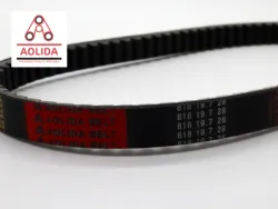 Kevlar Drive Belt 818 19.7 28 Scooter Moped ATV CVT fiber for sym JET4 FIDDLE 2/3 SF3 QP125 ORBIT CROX 125 150