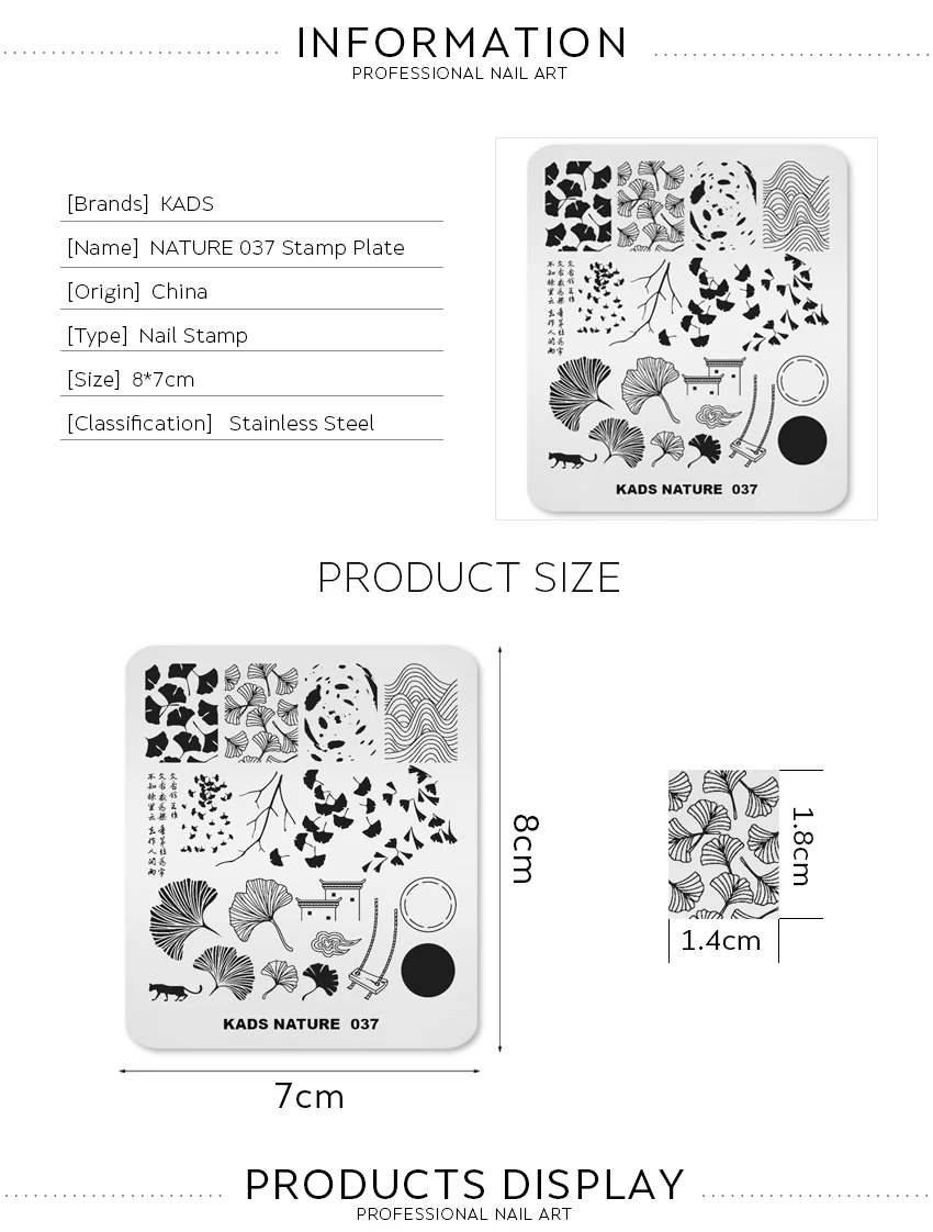 1 шт. пластина для стемпинга для нейл-арта природа 037 шаблон гинкго билоба штамповочная пластина прямоугольный шаблон для дизайна ногтей трафарет для украшения изображения