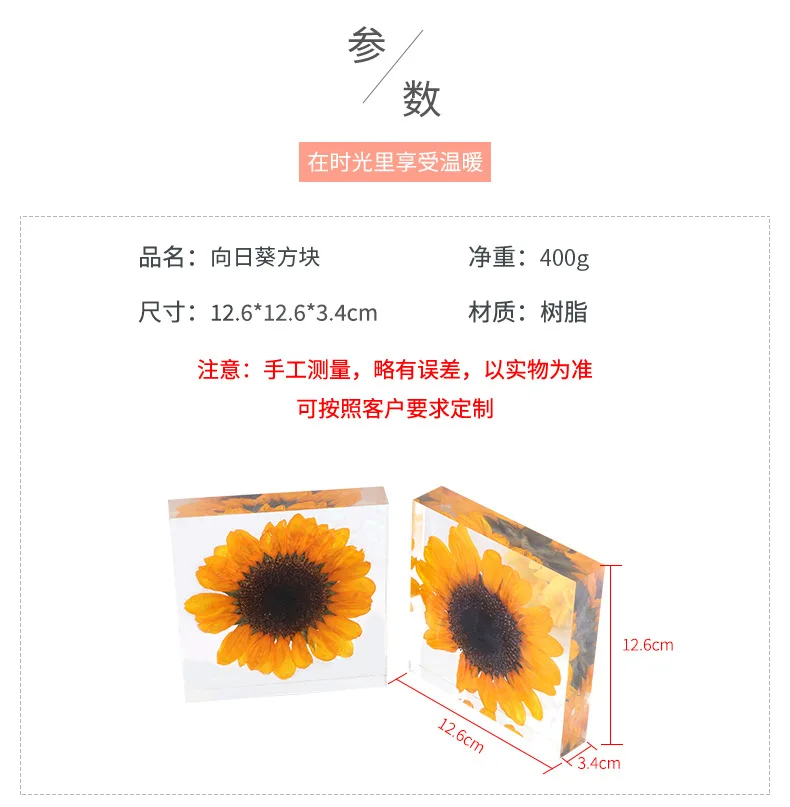 Sunflower, glass handicraft, art, originality, crystal ball gift, Immortal FLOWER, onsale~