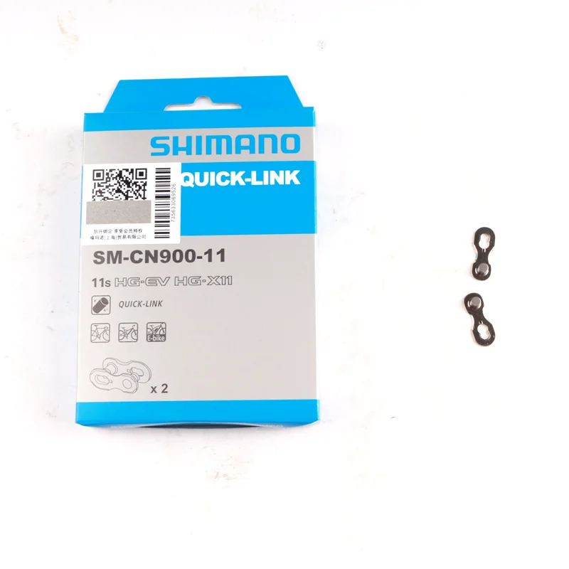 Shimano CN900 11s CN910 12s Missinglink Road Mountain Bike Bicycle Chain Missing Link 11/12 Speed Magic For Shimano 11s 12s Link