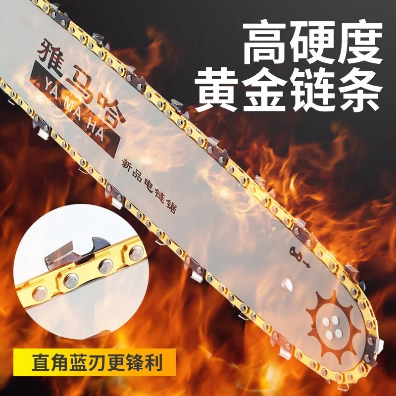 220V Chainsaw Sawing Household High-power 3200w Multi-function Plug-in Electric Chainsaw Multifunctional Hand-held Electric