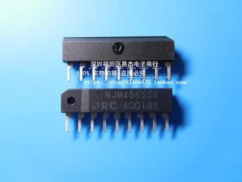 5Pcs NJM4565SB NJM4565 JRC/DIP - 9