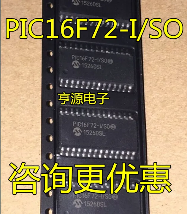 

Free shipping PIC16F72 PIC16F72-I/SO PIC16F72-I/SS 8SOP-28 10PCS