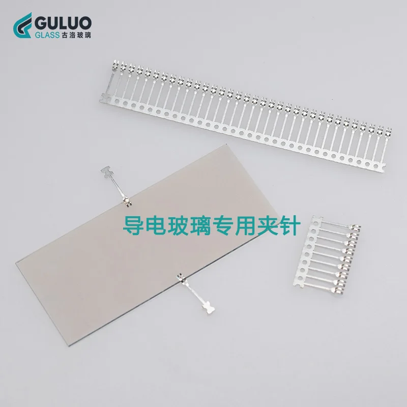 Laboratory ITO / FTO Conductive Glass Clip Applicable to 100 Pieces with a Thickness of 1.1mm Including Mail and Invoice