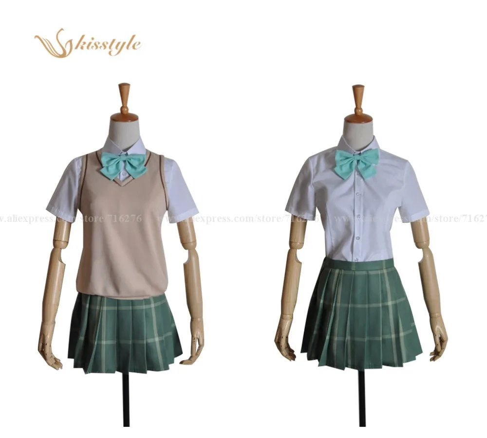 

Kisstyle Fashion To Love-Ru Darkness Mea Kurosaki Sainan Uniform Cosplay Costume