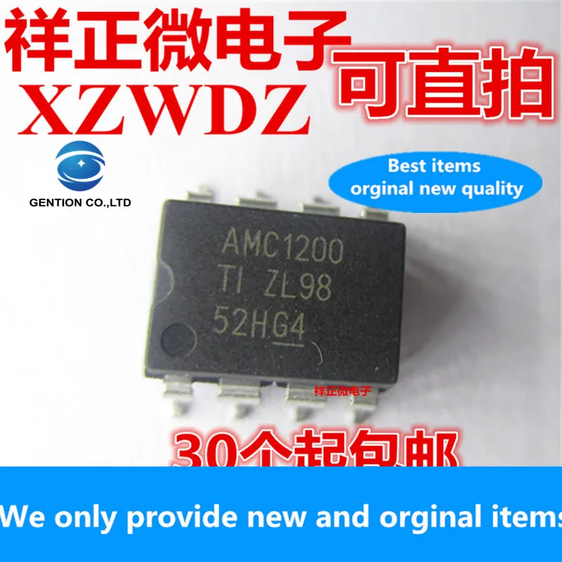 

10pcs 100% orginal new real stock isolation amplifier original chip AMC1200SDUBR AMC1200 SOP8 package