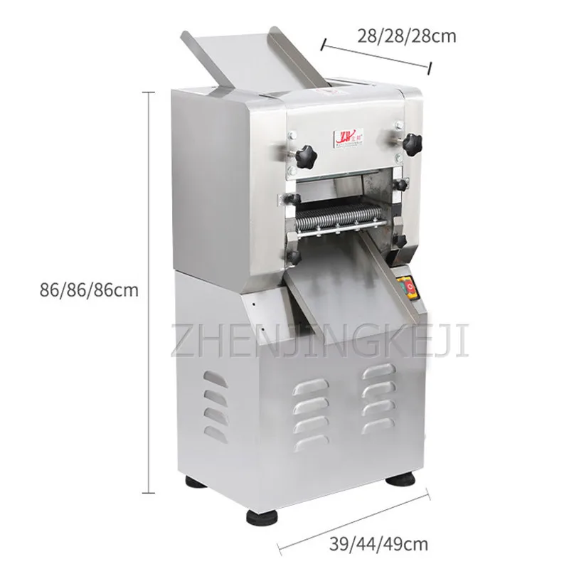 220V/110V Electric Kneading Machine Commercial Noodle Press Food Grade Stainless Steel Efficient And Fast Pressure Dough Noodles