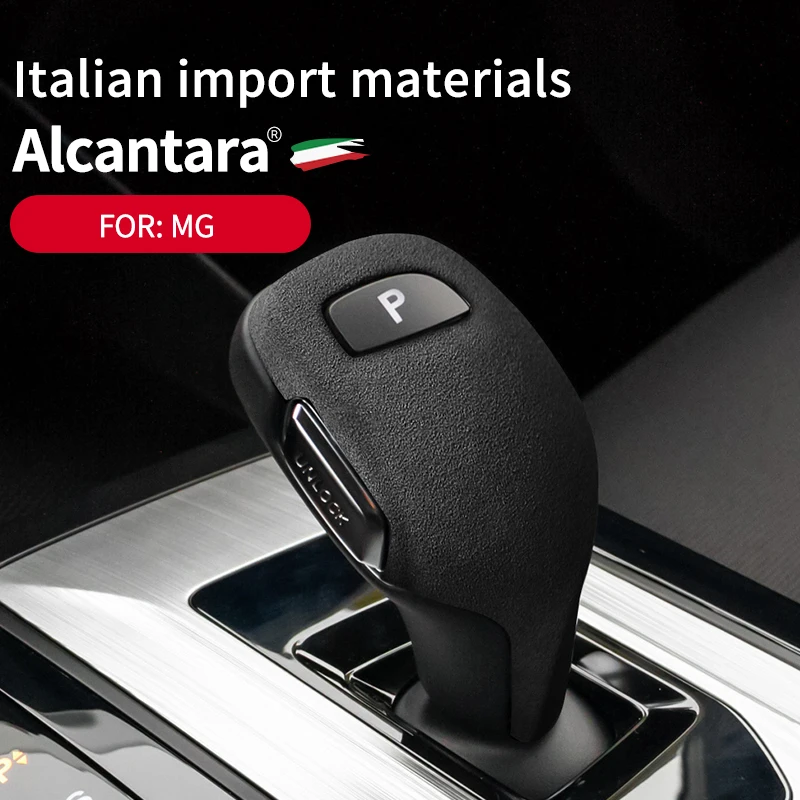 

Suitable for MG GM5GM6/MG pilot Alcantara suede gear cover ZS/HS gear handle protection cover