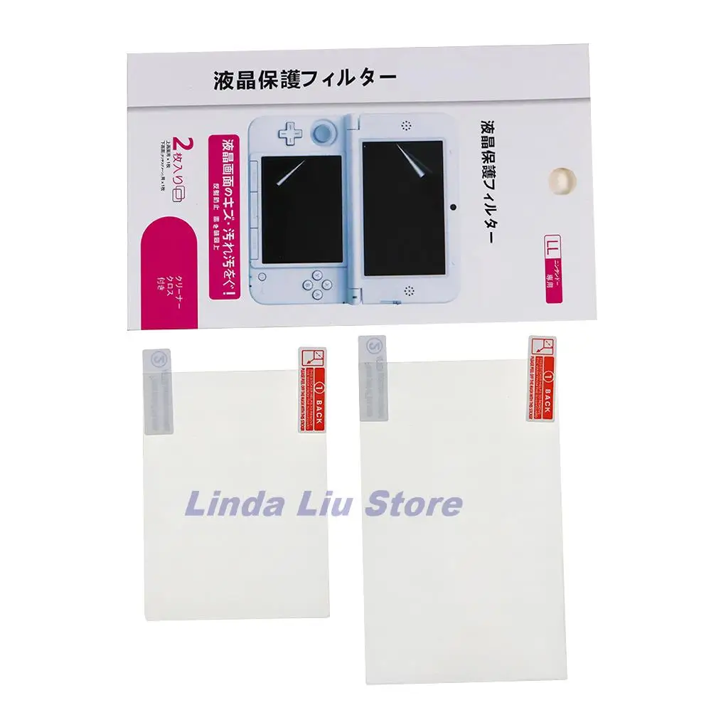 2sets/lot Top Bottom HD Clear Protective Film Surface Cover Replacement for 3DS XL LL LCD Screen Protector Skin Film