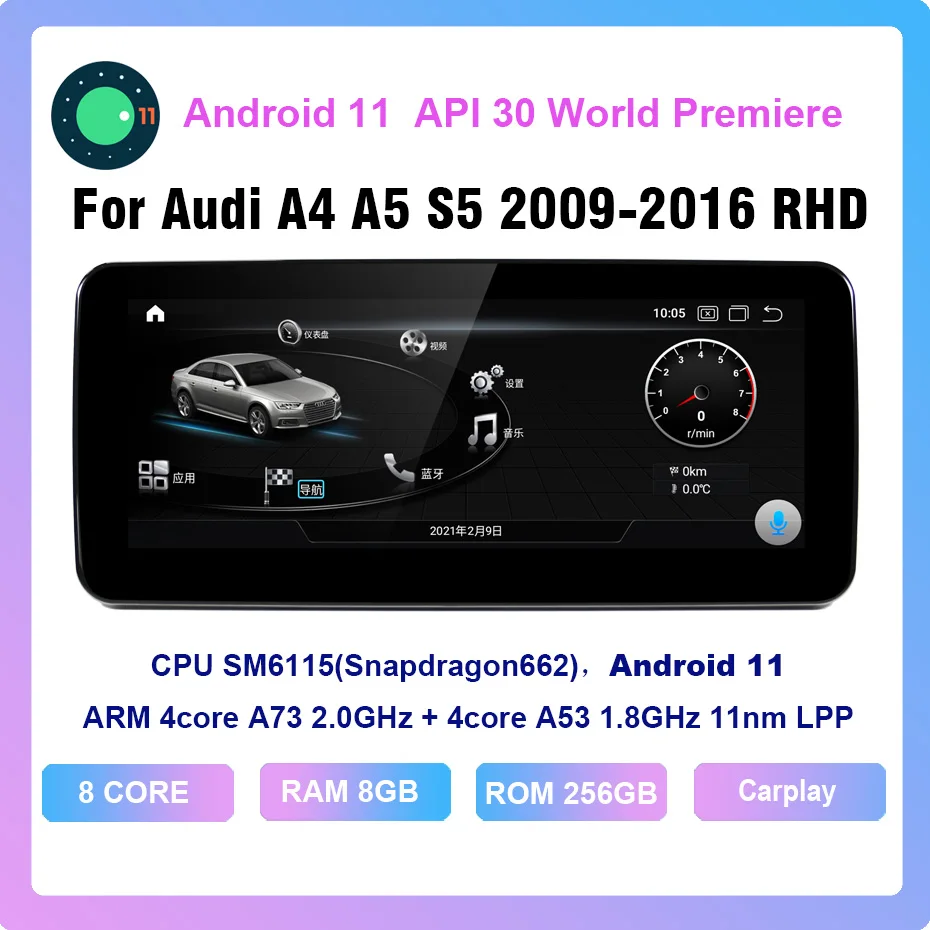 

COHO For Audi A4 A5 S5 2009-2016 RHD Android 11.0 Octa Core 6+128G Car radio with screen Stereo receiver audio for cars