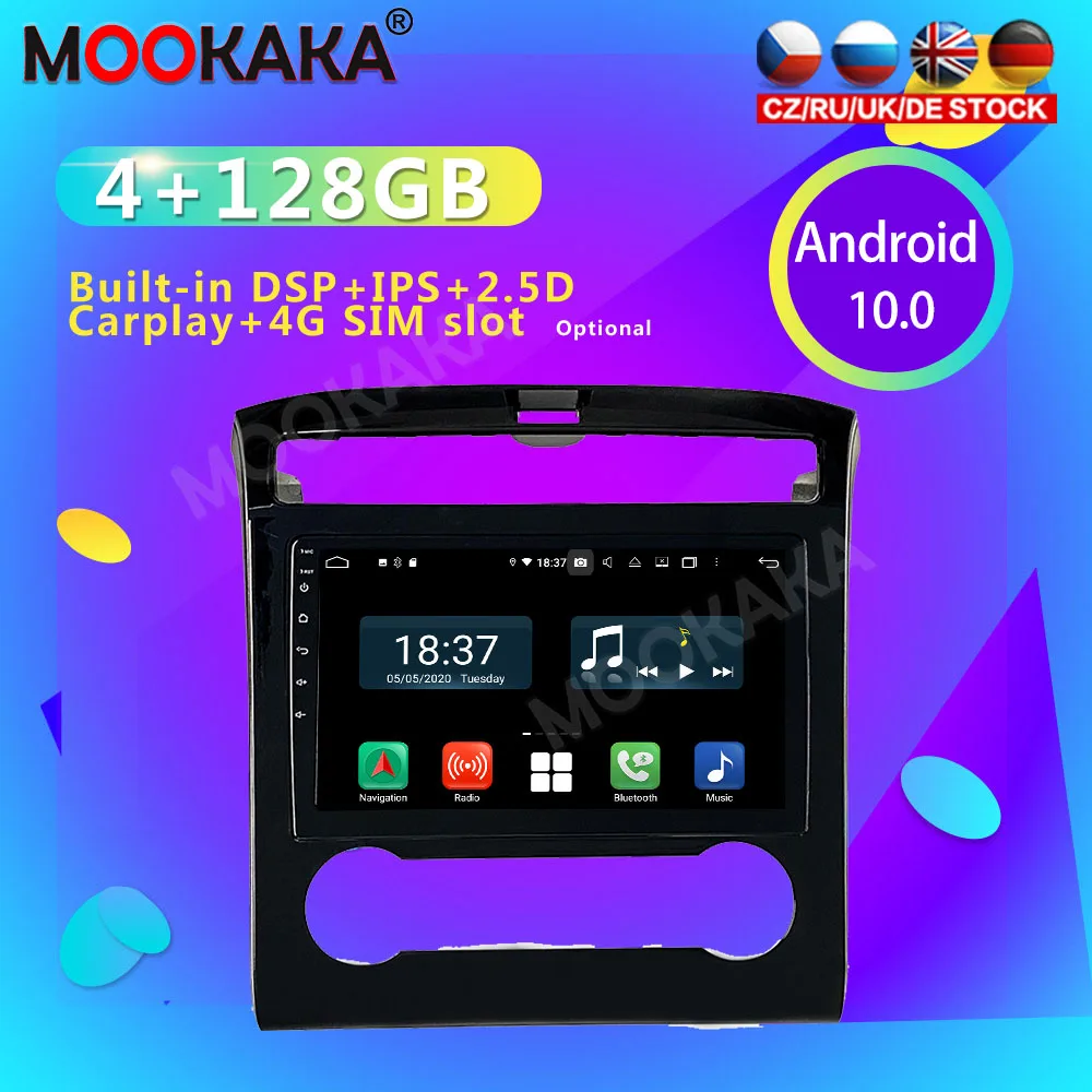 

For Hyundai IX35 2021 Car radio player Android 10 64GB GPS Navigation Multimedia Player Radio