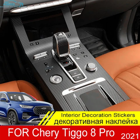 Для Chery Tiggo 8 Pro 2021-2022: наклейки на панель консоли и переключателя КПП, декоративные полосы из карбоновой пленки, аксессуары для салона автомобиля
