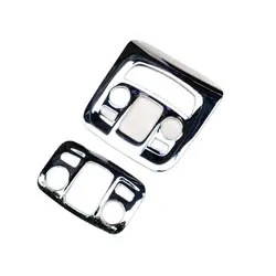 ABS Chrome For 2014-2017 Peugeot 2008 Accessories Car front rear reading light lamp Control button frame panel Cover Trim