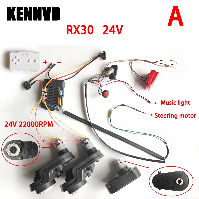 Children Electric Vehicles Wiring Harness DIY With RX30 RX18 Remote Control Kit and 12V 24V RS550 Gearbox Ride On Toys Car Parts image 3