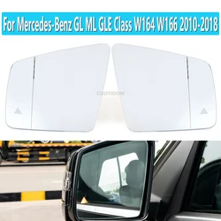 For Mercedes-Benz GL ML GLE Class W164 W166 2010-2018 Wide Angle Replacement Heated Blind Spot Warning Wing Rear Mirror Glass