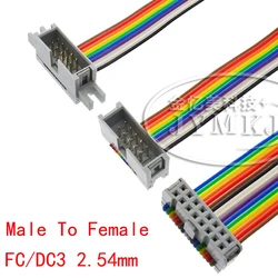 FC/DC3-10P/16P/20/26/30/34/40 Pin 2.54MM pitch Flat Ribbon Male To Female PATA Hard Drive IDE Data Extension Cable Verleng kabel