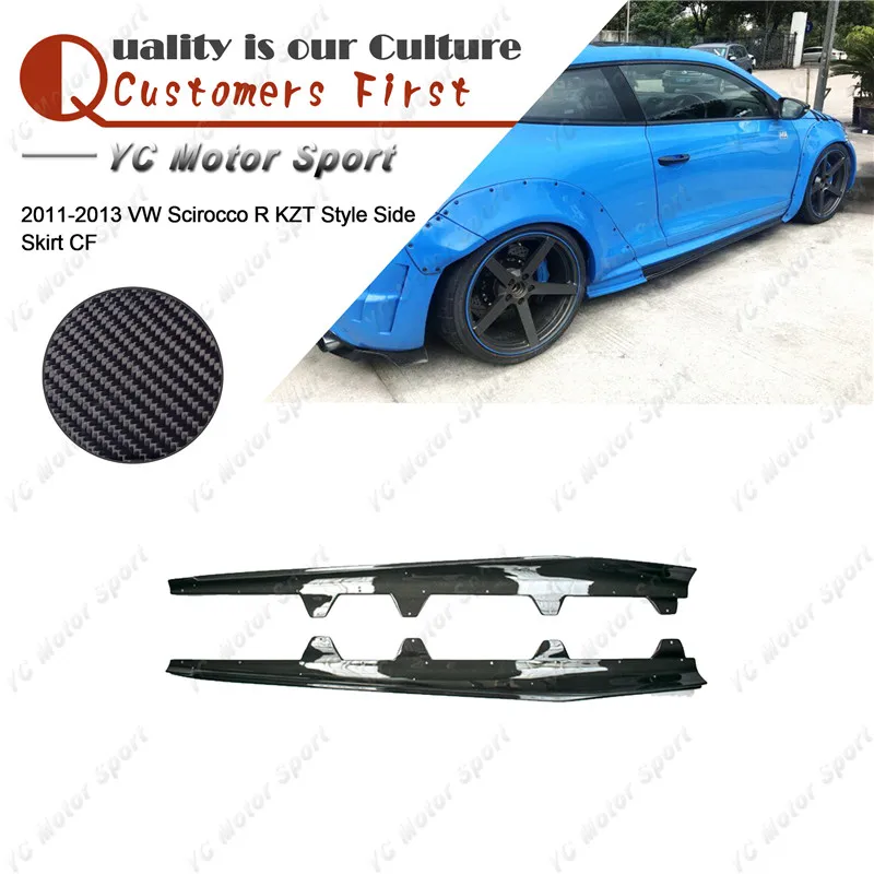 

Car Accessories Carbon Fiber KZT Style Side Skirts Kit Fit For 2011-2013 Scirocco R Side Skirt Underboard