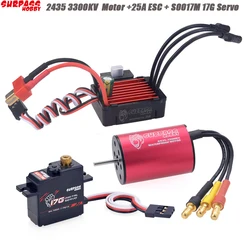 SURPASSHOBBY KK Combo 2435 3300KV Brushless Motor w/ 25A ESC + S0017M 17G Servo for 1:16 1:18 RC Buggy Drift Racing Car