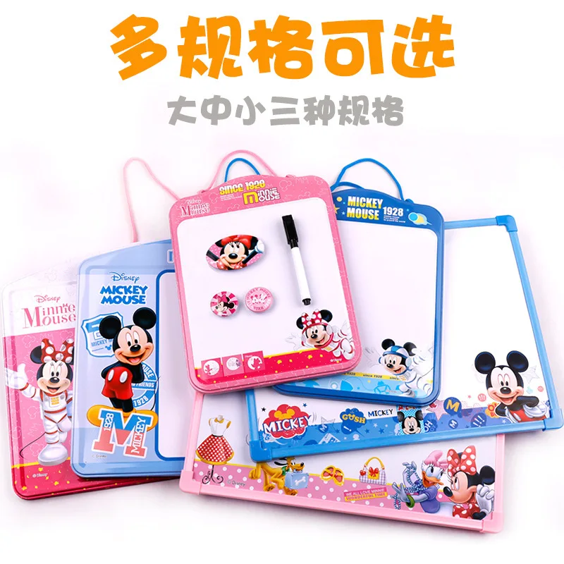 

Genuine Disney Drawing Board Set Magnetic Whiteboard Cartoon Writing Board Erasable Painting Graffiti Board Learning Gift