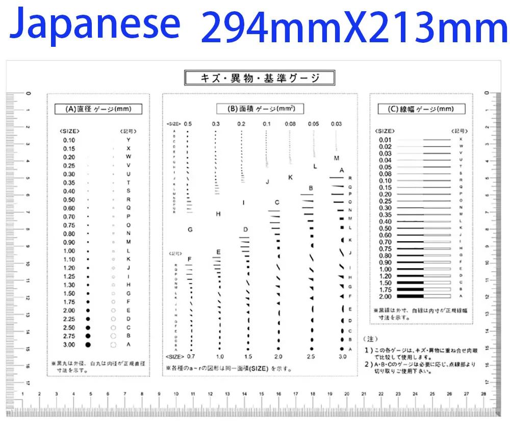 294x213mm Dot Area Line Standard Table High Transparent Soft PET Micrometer Calibration Film Ruler QC Defect Measurement Tool