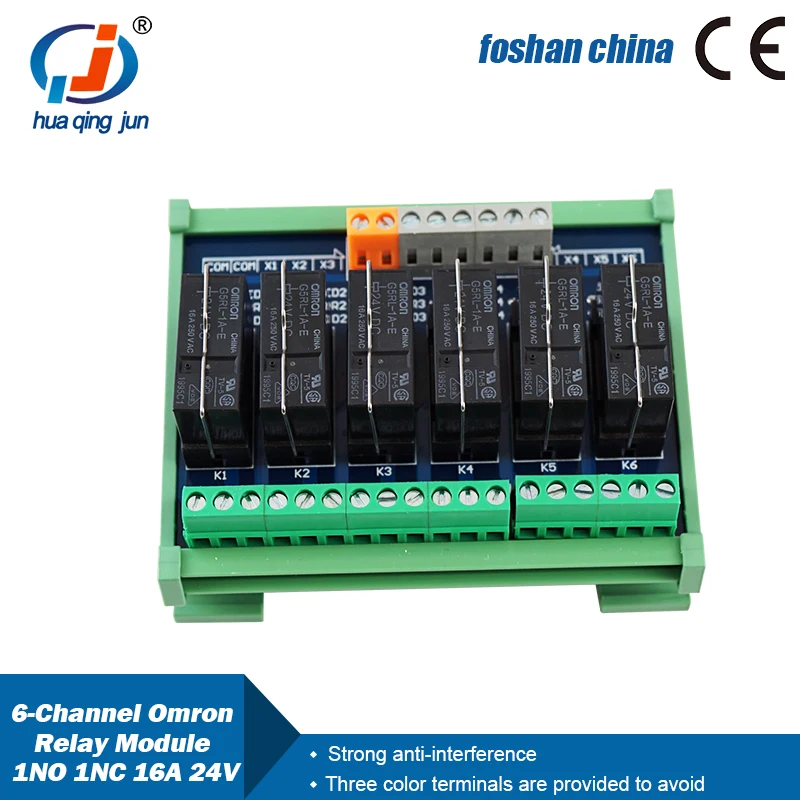 Huaqingjun 6-Channel SPDT Relay Module 16A 1NO 1NC 24VDC Electromagnetic Relays for PLC Expansion