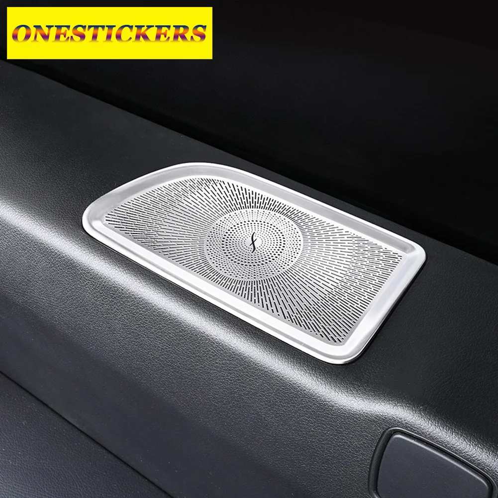 For Mercedes Benz GLS Class X167 GLS400 450 580 2020-2022 Car Accessories Trunk Third Row Audio Speaker Loudspeaker Cover Trim