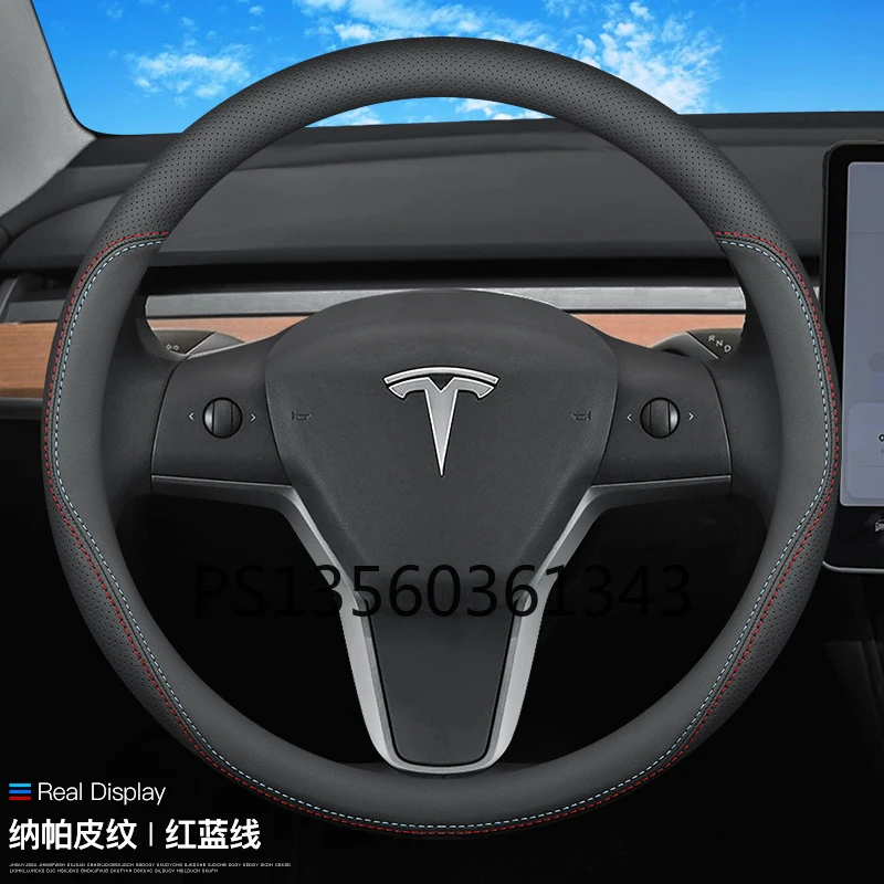 Suitable for Tesla model3 model Y model X model S car steering wheel cover round bottom / D bottom leather grip cover