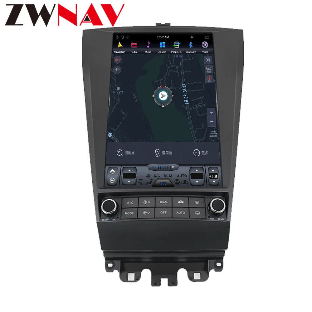 كوالكوم 665 Carplay 12.1 "شاشة أندرويد 11 لهوندا أكورد 2003-2007 مشغل وسائط متعددة نظام تحديد المواقع نافي راديو السيارة وحدة رأس ستيريو