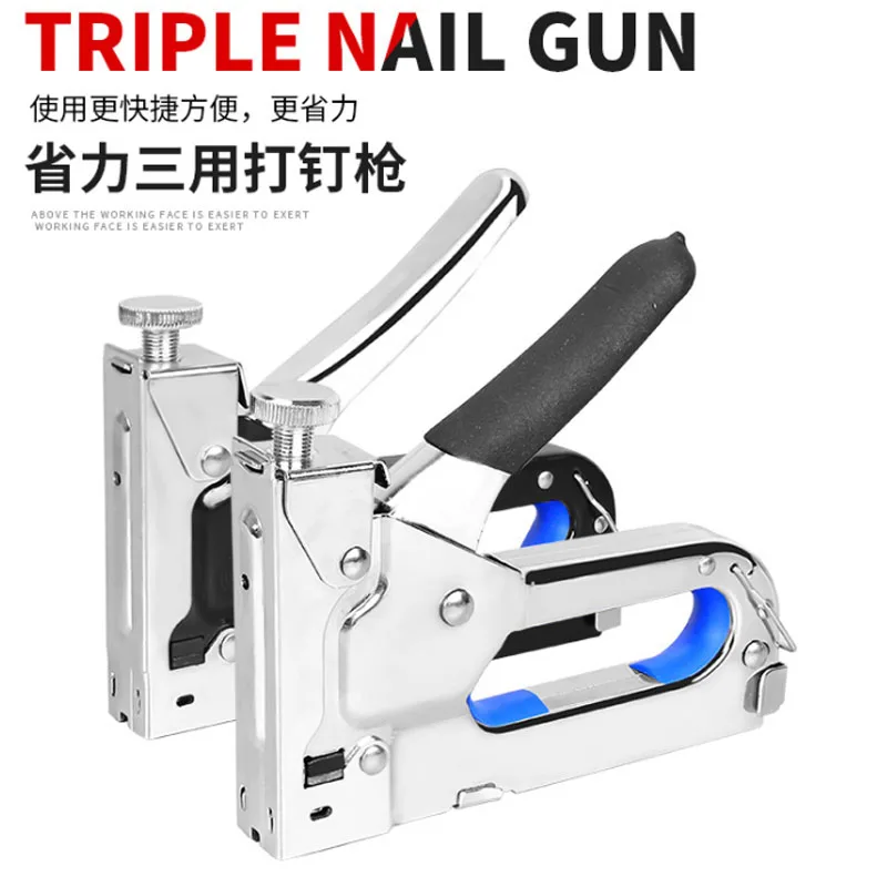 Three-purpose Nail Gun Manual Air U-shaped Grab Oil Painting Horse Order Frame Martin