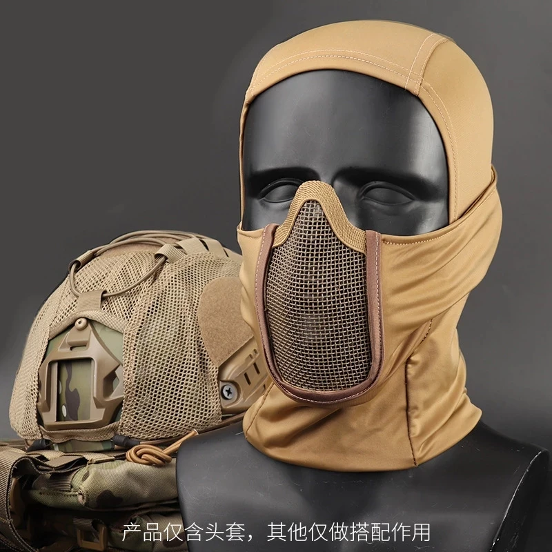 

Hunting Protective Mask Full Face Mask Cap CS Army Airsoft Paintball Headgear Archery Metal Mesh Mask