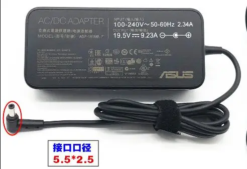 Power supply adapter laptop charger for MSI GP62-6QE GP62-7RD GP62M-7RD GP62MVR MS-16JB GP62MVR 7RFX GP62MVR 6RF 7RF GP62VR