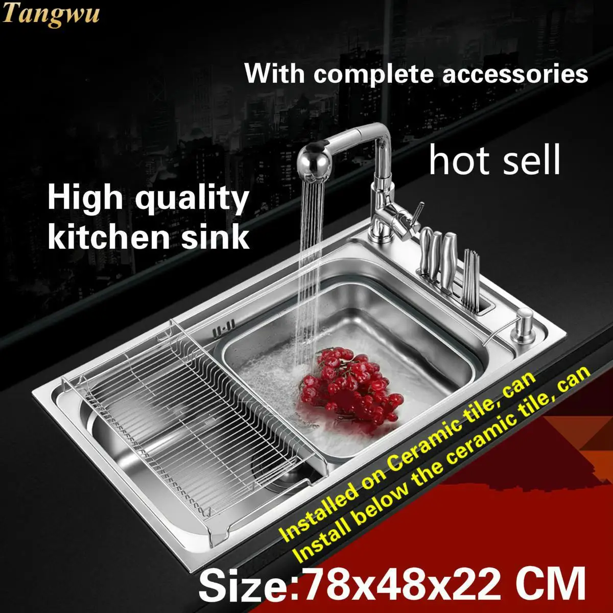 Tangwu High-grade multi-functional fashion kitchen sink 1 mm food grade stainless steel big single slot 78x48x22  CM