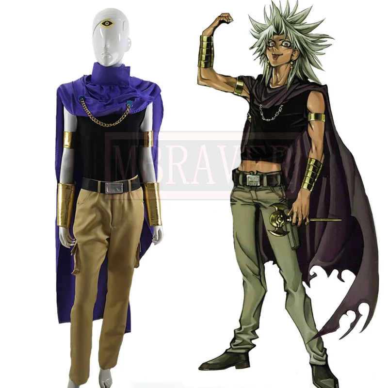 Yu-Gi-Oh! Merric Marik Ishtar Mariku Ishutaru Cosplay Costume Halloween Uniform Outfit Custom Made Any Size