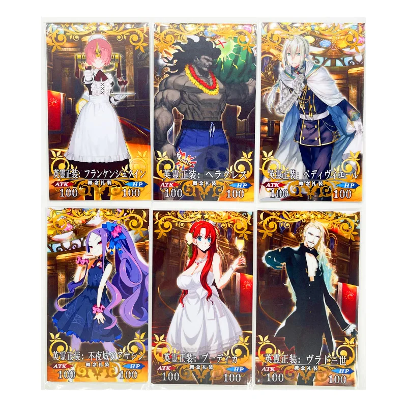 47pcs/set Fate FGO Formal Wear Toys Hobbies Hobby Collectibles Game Collection Anime Cards