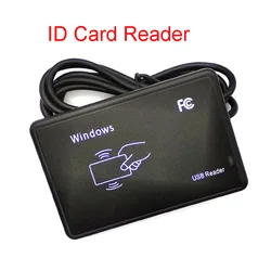 ID Card Reader RFID Reader EM4100 USB Sensor Smart Card Reader No Drive Issuing Device EM ID USB For Access Control 125Khz