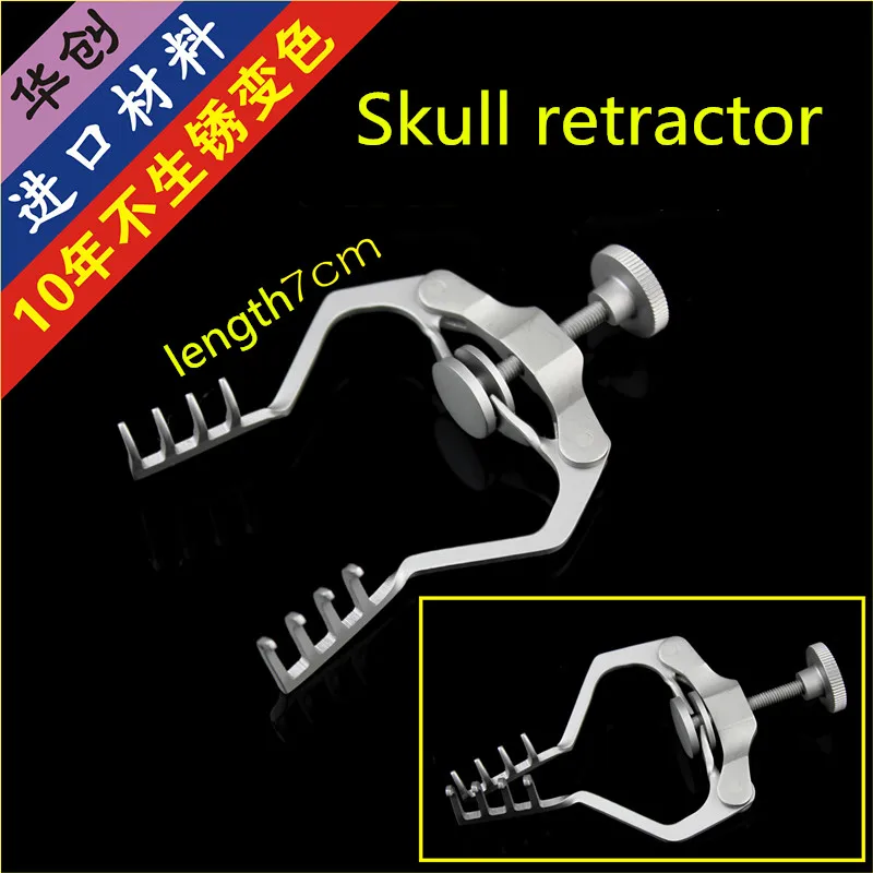 

medical Department cerebral surgery Skull retractor Retractor of brain mastoid Self fixing retractor face skin Scalp spreader