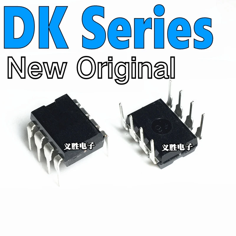 New Original DK106 DK112 DK124 DK125 DK1203 Straight Plug DIP8 Switching Power Supply Chip IC