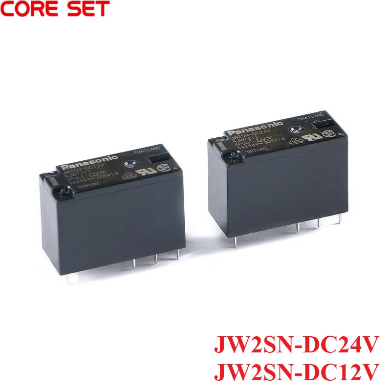 2Pcs Relay JW2FSN DC12V DC24V DC 24V 12V 5A JW2SN-DC12V JW2SN-DC24V Power Relays 8Pins Two Open and Two Closed Relais