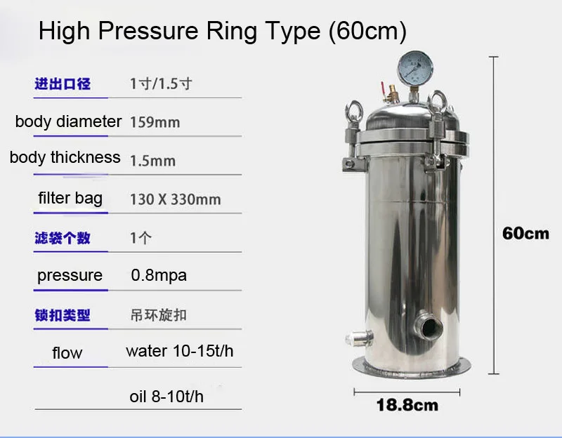 tipo de Bolsa Filtro de Grande Filtro de Bolsa de Fluxo Industrial Gasolina Diesel Tanque de Filtro de Precisão Geral Pre-filtro Aço Inoxidável