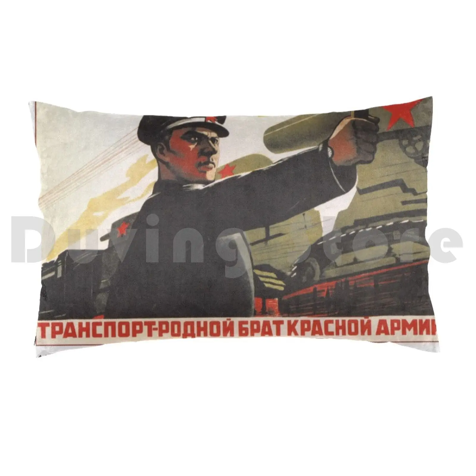 Soviet Poster Propaganda Ussr Army Pillow Case Printed 50x75 Soviet Propaganda Ussr Stalin Lenin Marx